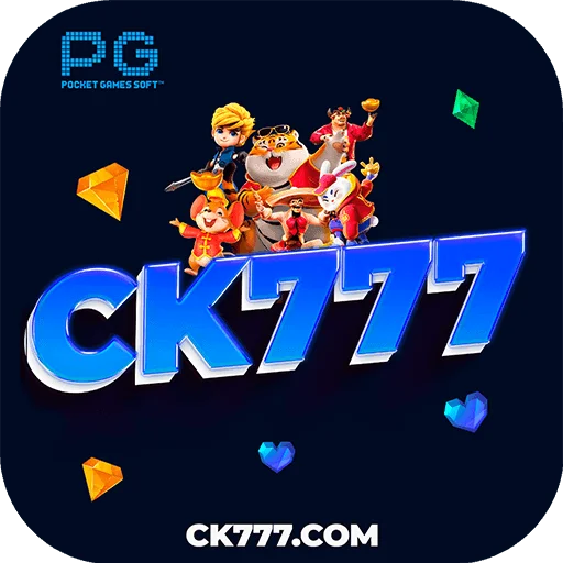 CK777 Game screenshot 3